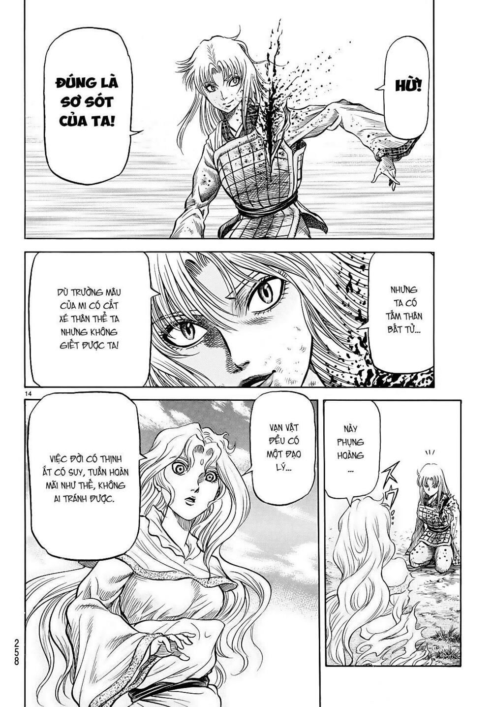 chú bé rồng - ryuuroden chapter 261 14