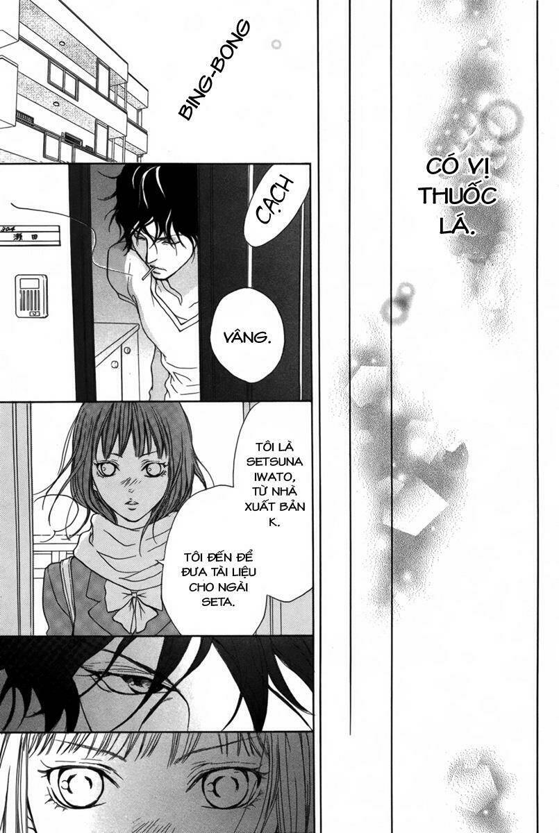 lip smoke chapter 4 39