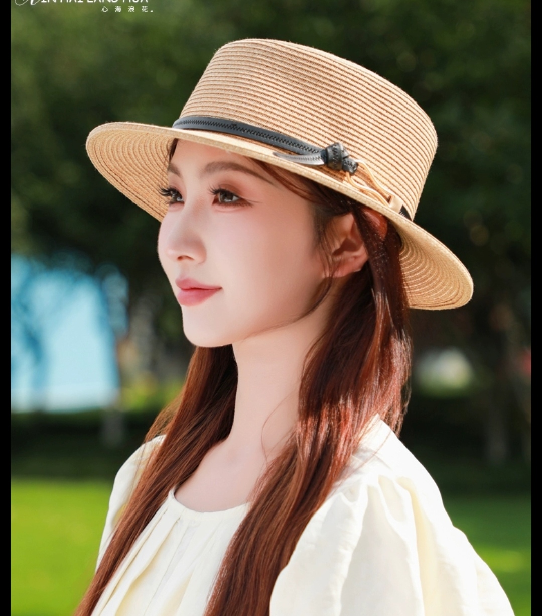 Nón vành nhỏ fedora chất liệu cói mũ rộng vành đi biển phối đai da thời trang Hàn Quốc dón24080501