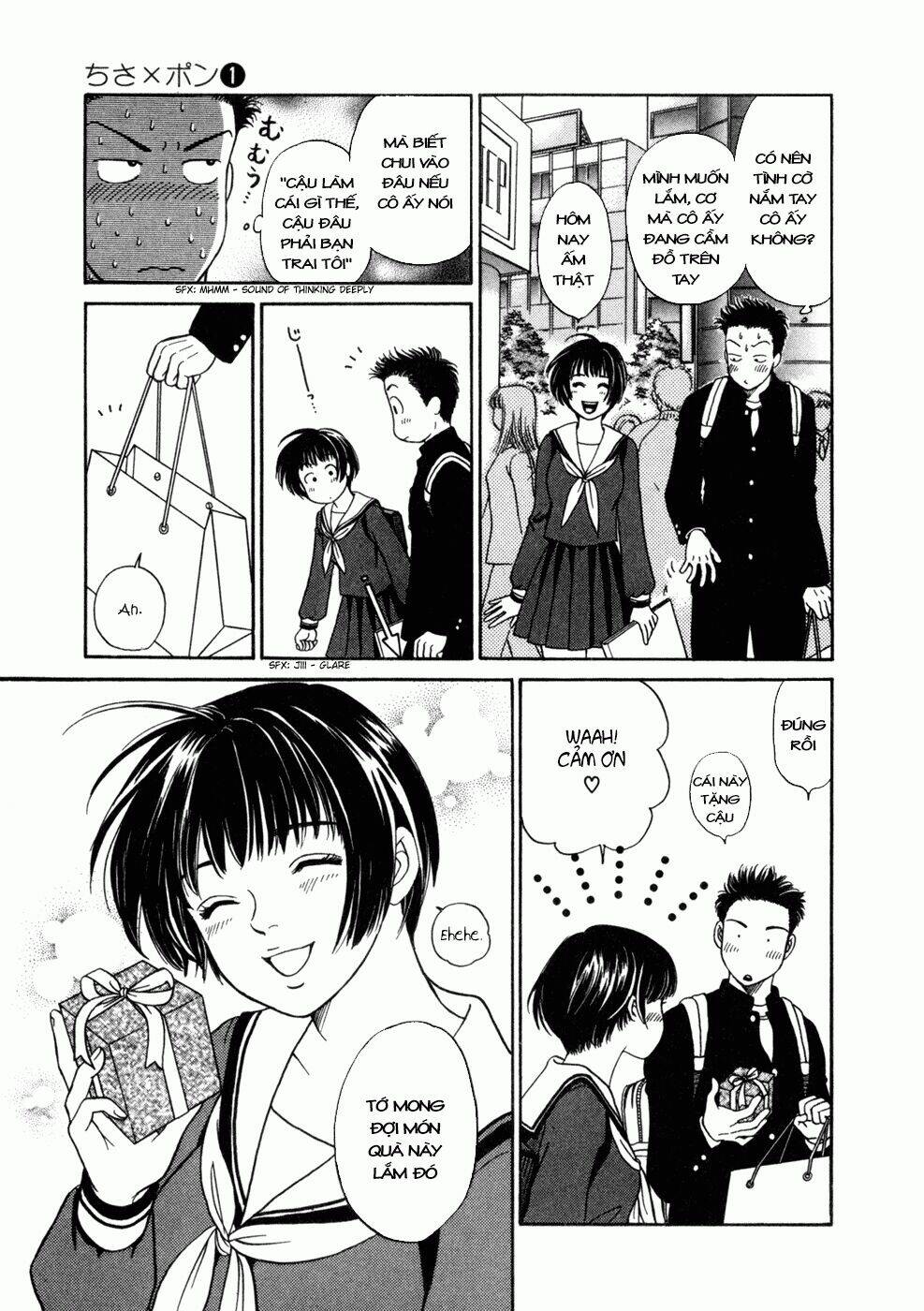 chisa x pon chapter 2 9