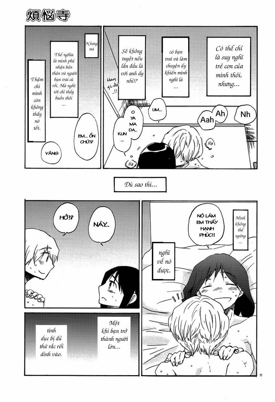 bonnouji chapter 22 12