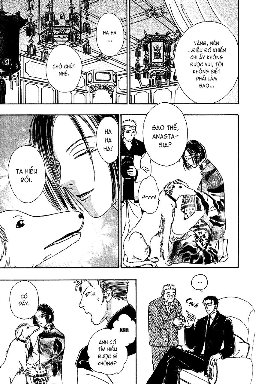 new pet shop of horror chapter 3 11