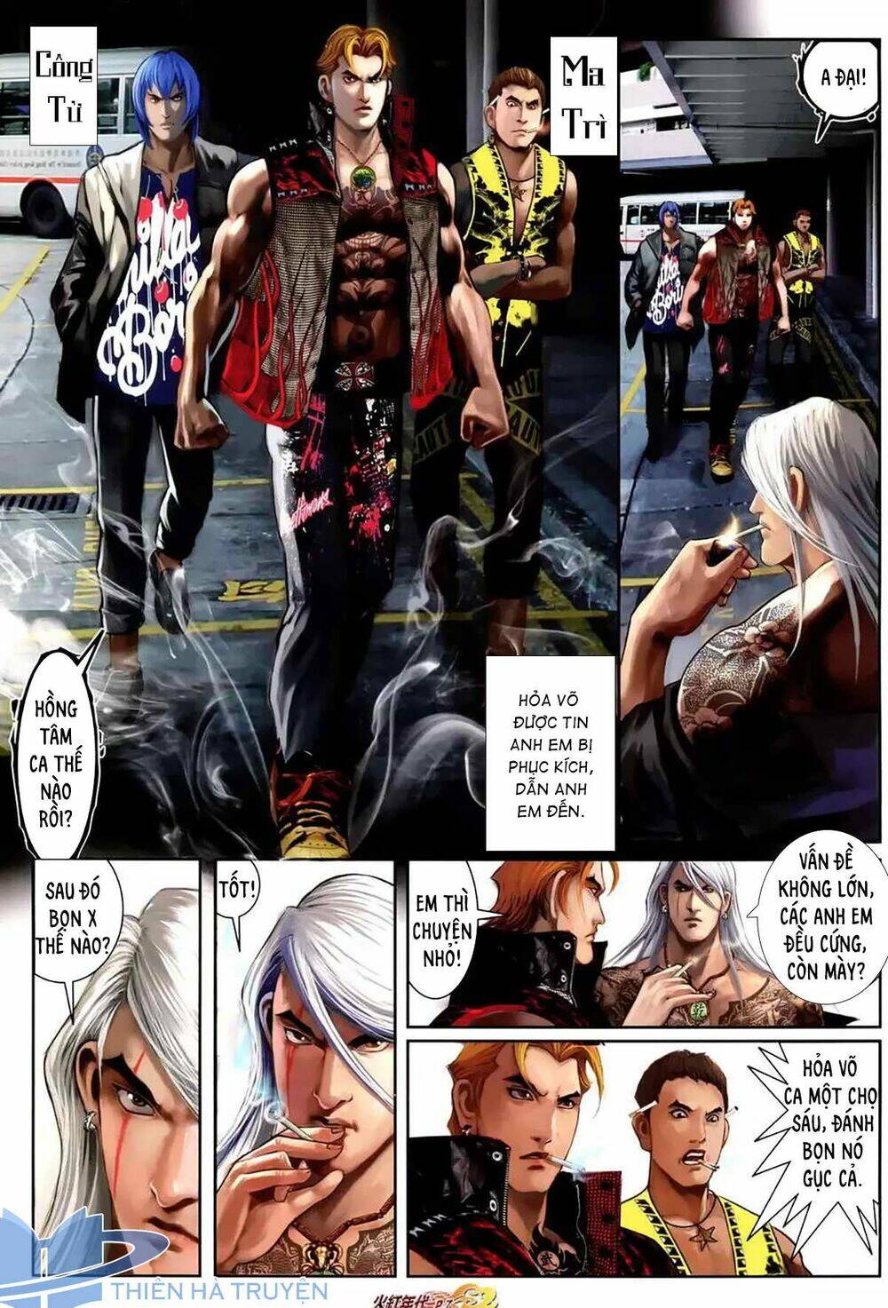 hỏa hồng niên đại hắc cốt đường chapter 1164 6