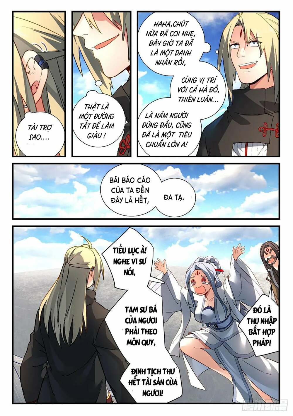 trước kia có tòa linh kiếm sơn chapter 581 4