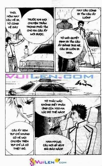 bóng mây qua chapter 1 97