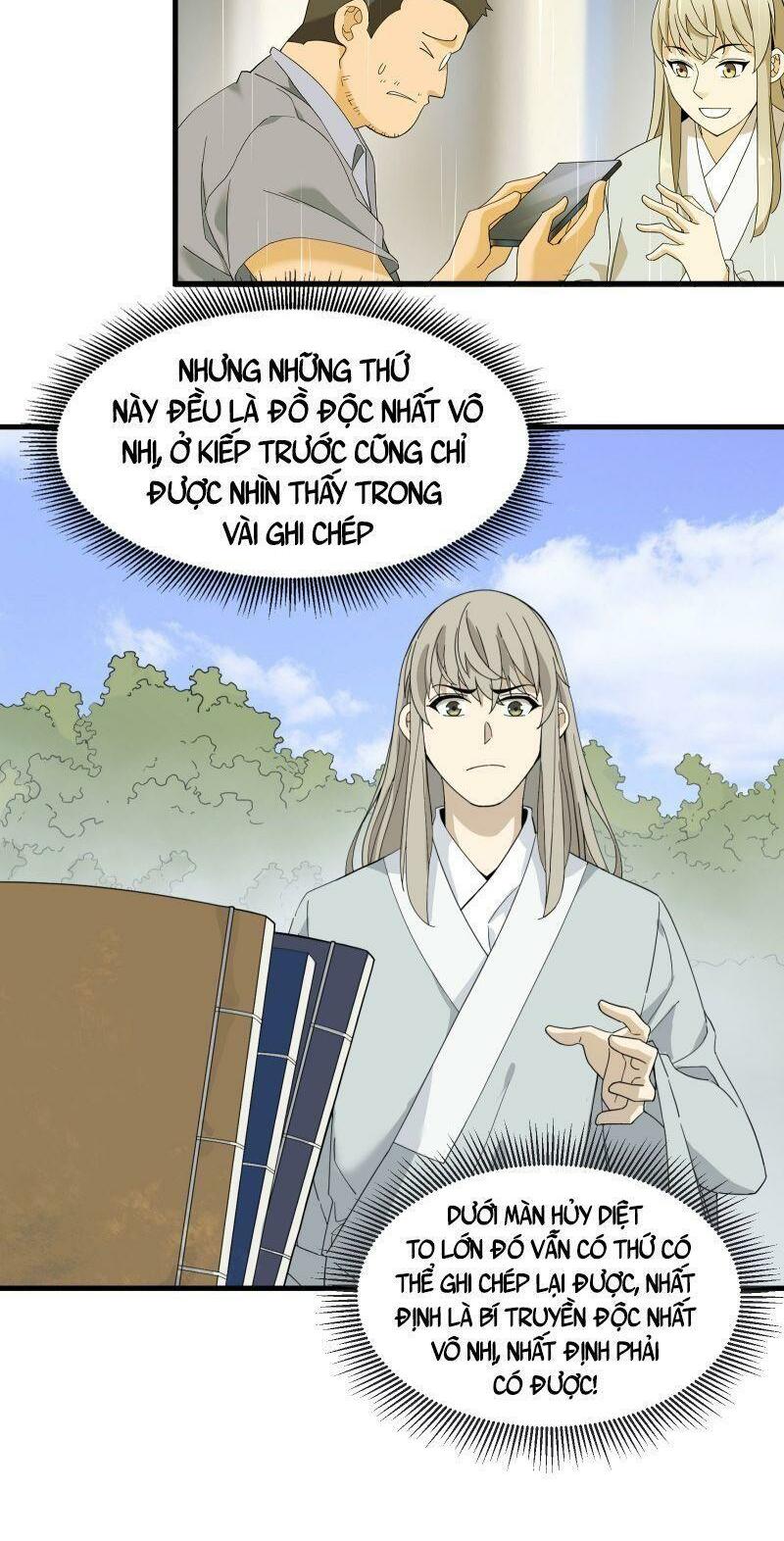 takane-san, kimi no koto sukirashii yo chapter 4 42