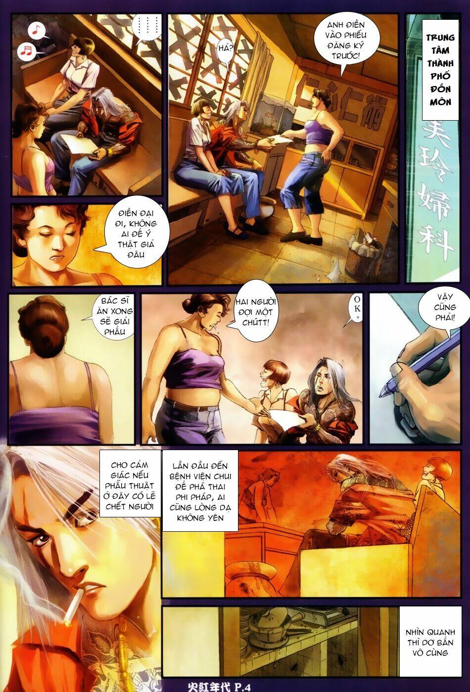 hỏa hồng niên đại hắc cốt đường chapter 50 3