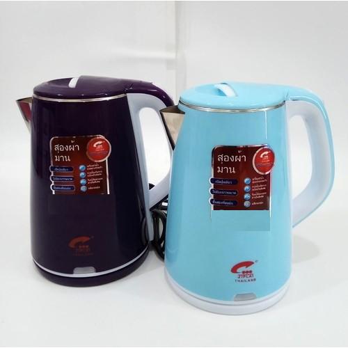 Ấm Đun Siêu Tốc 2 Lớp Cao Cấp 2.5L - Hàng Chất Lượng