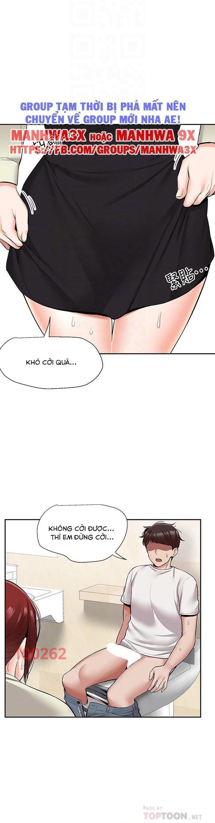 tiếng ồn phòng bên chapter 49 16