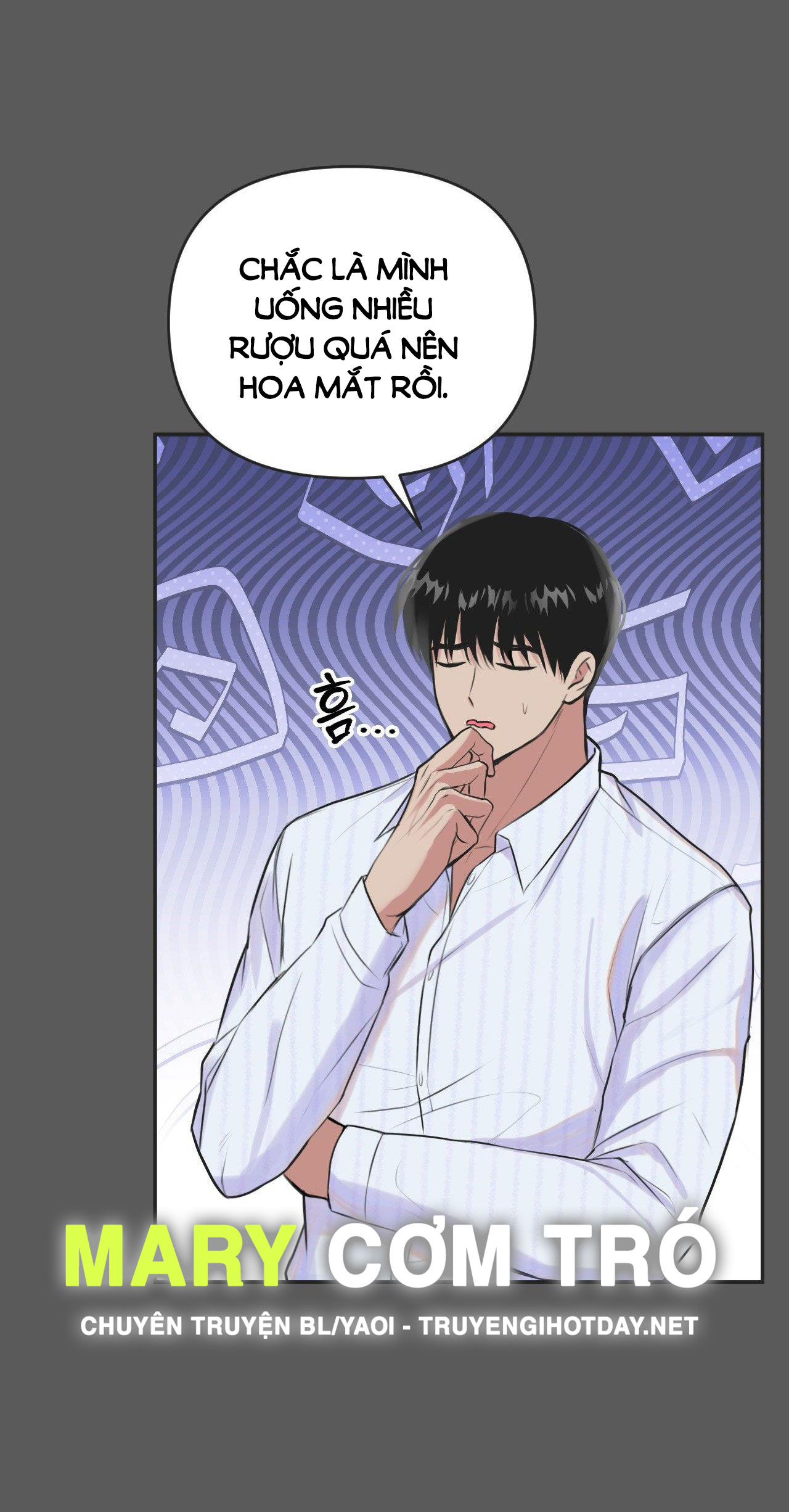 Bức Họa Hoang Tưởng chapter 2.1 - Trang 3