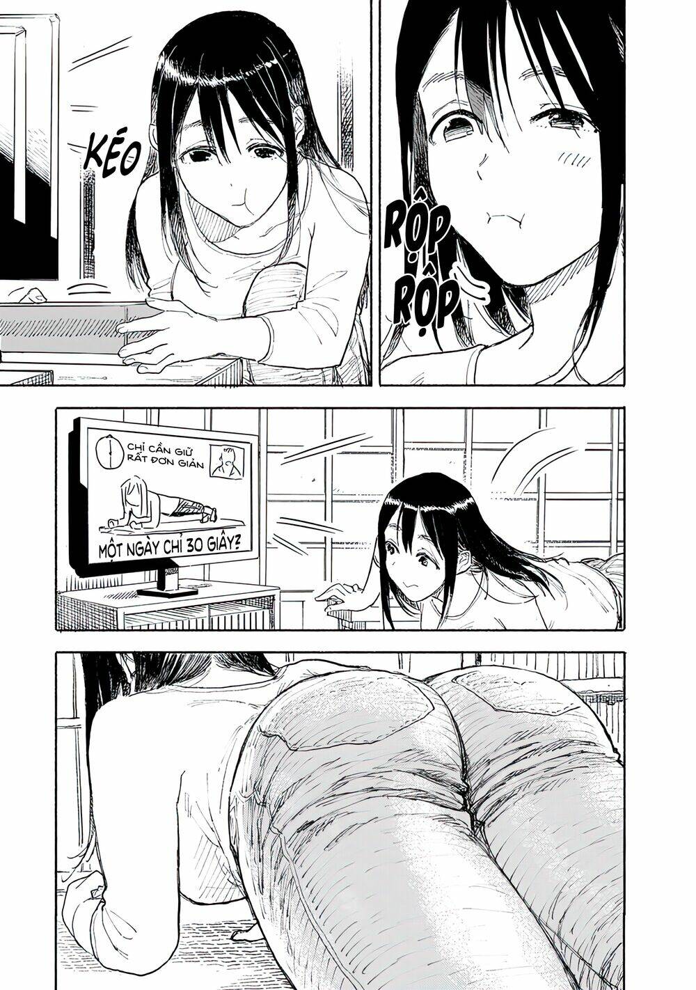 joshi kausei chapter 66 4