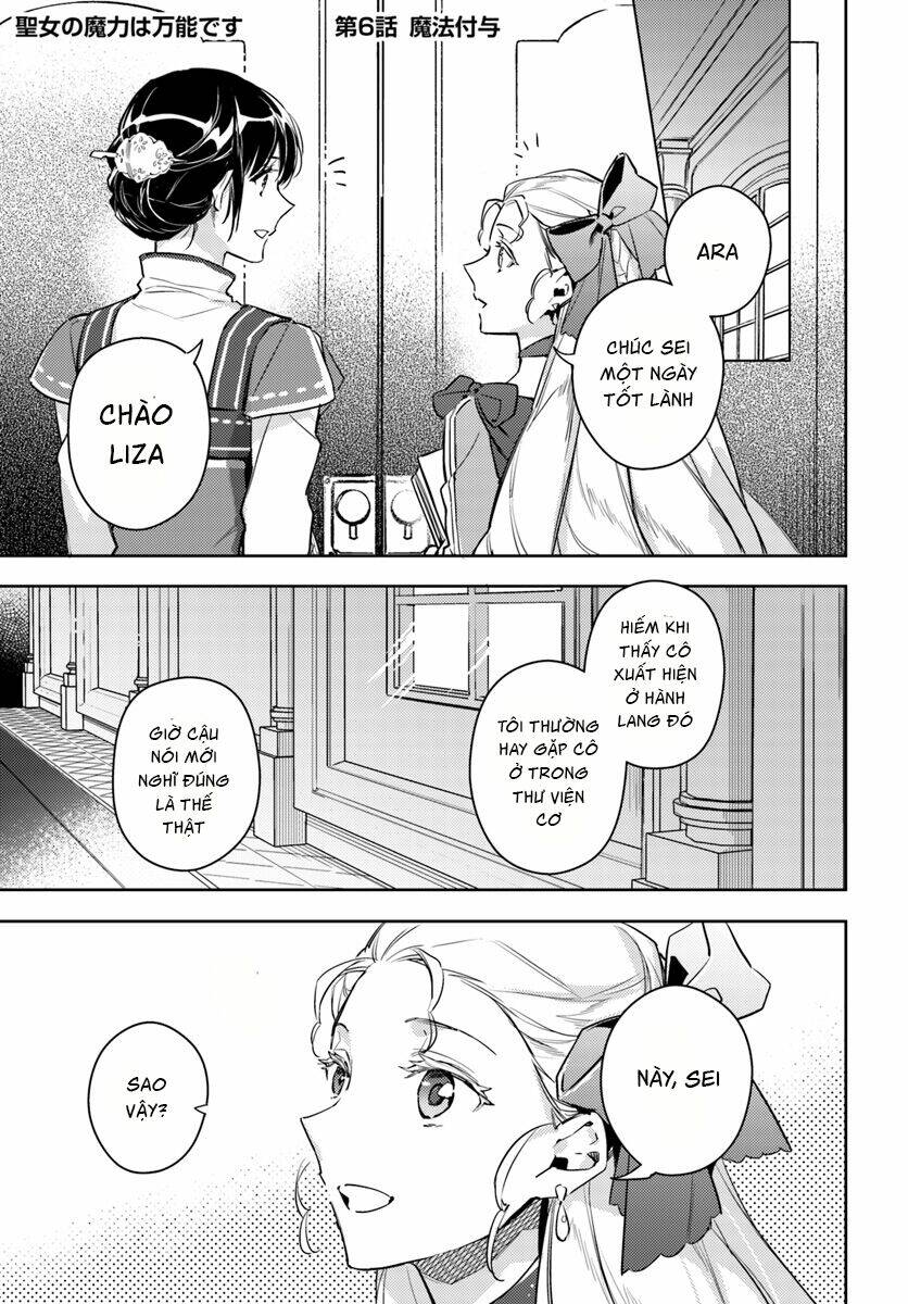 seijo no maryoku wa bannou desu chapter 6.1 1