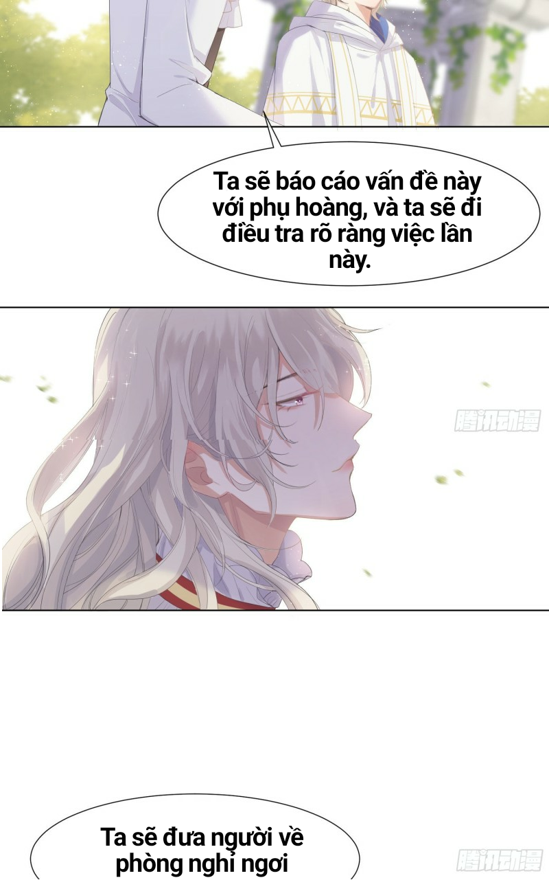 công lược của mami chapter 1 44