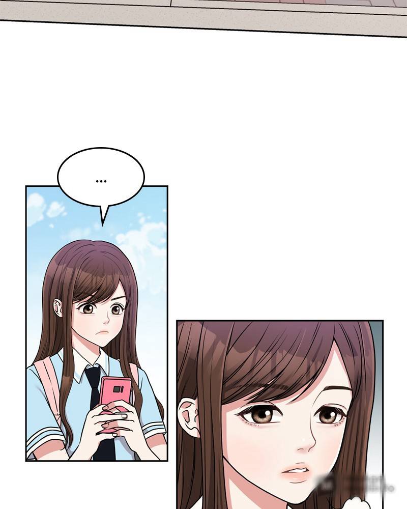 gửi tới bạn...người nắm giữ ngôi sao chapter 3 88