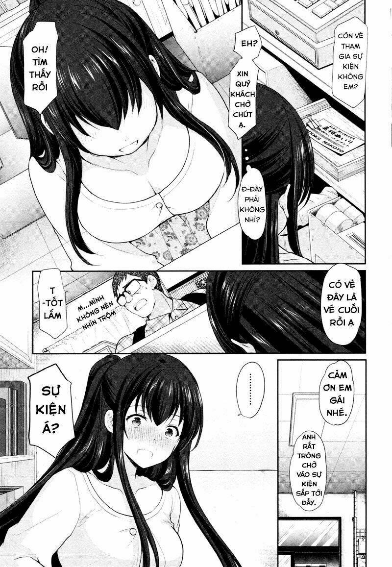 yuutousei to himitsu no oshigoto chapter 2 13