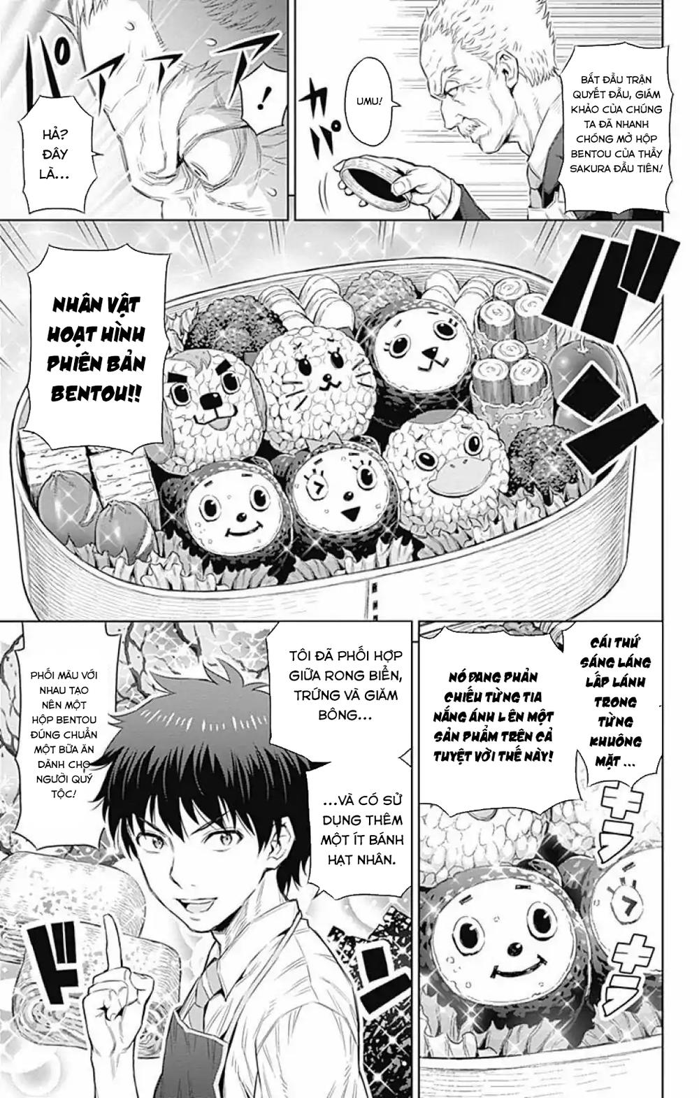 cherry teacher sakura naoki chapter 25 6