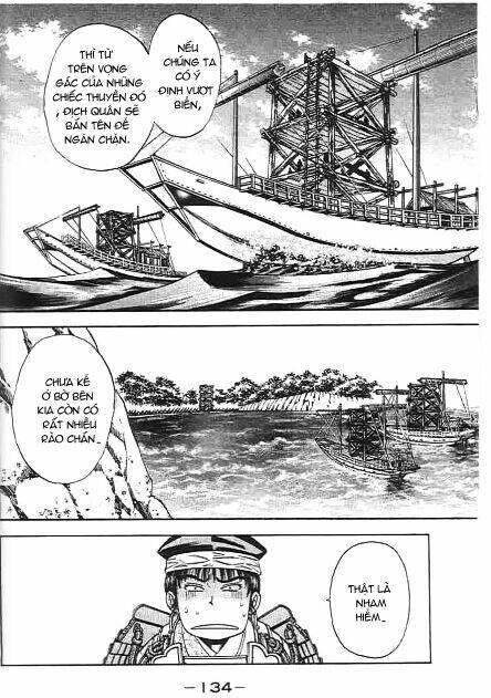 sơn tặc seyu chapter 46 37