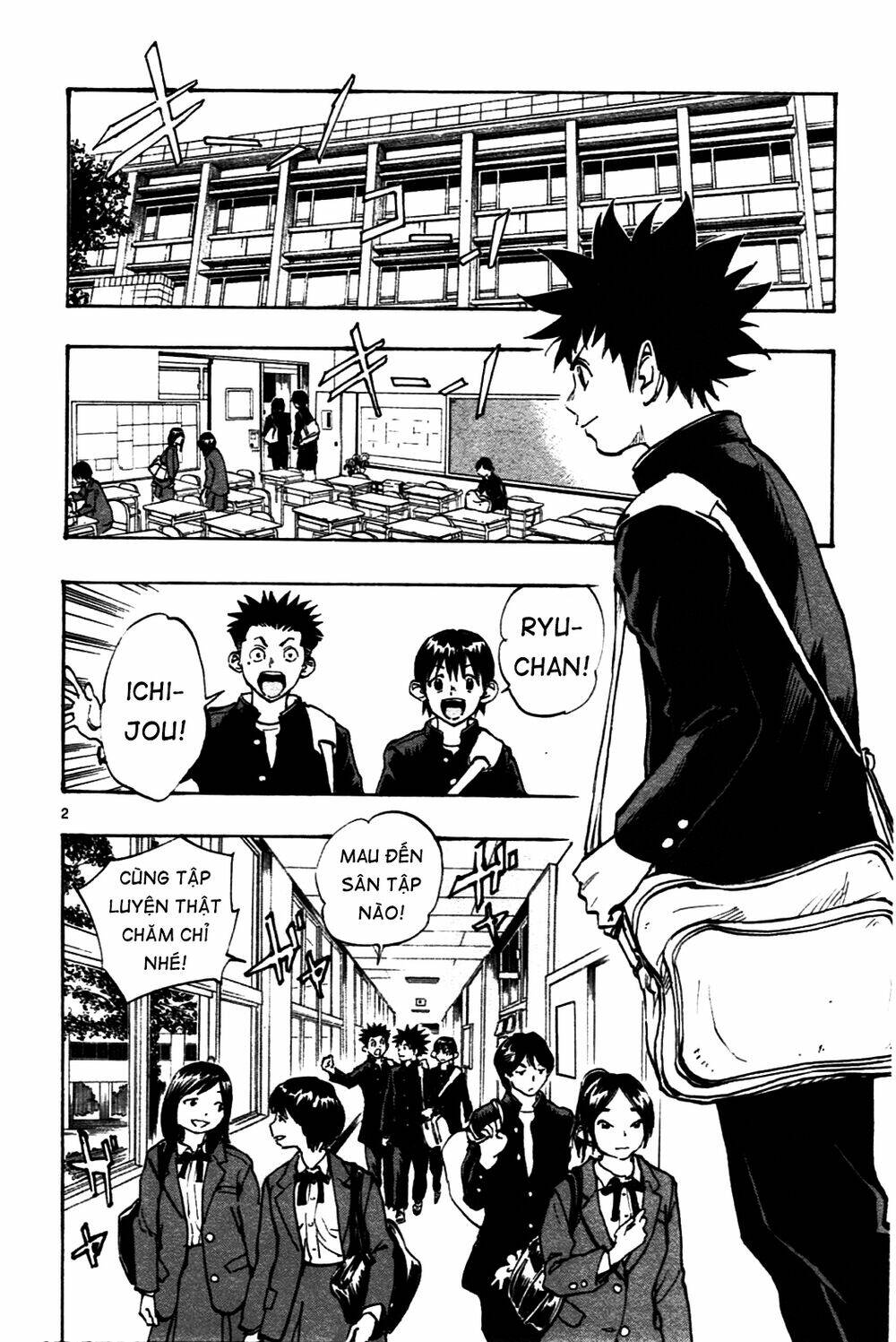 be blues! - ao ni nare chapter 35 3