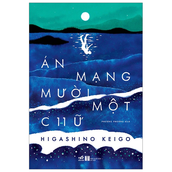 Án mạng mười một chữ - Higashino Keigo