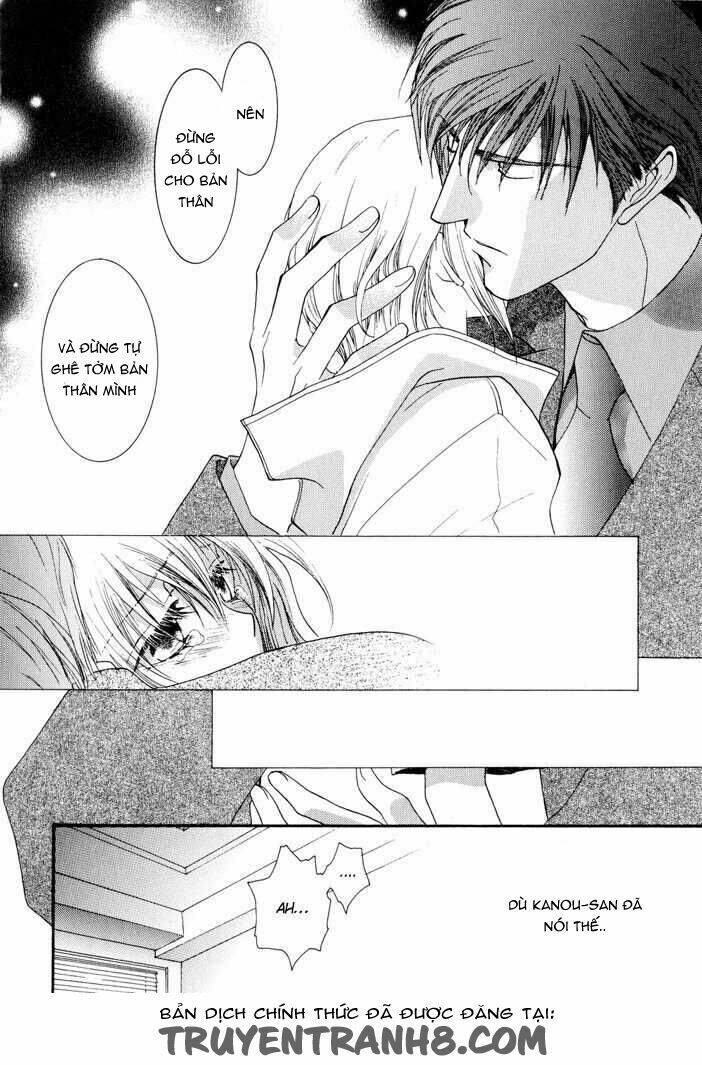 okane ga nai (no money) chapter 14 16