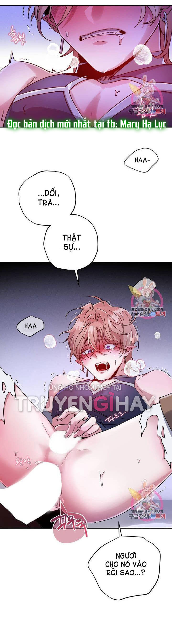 [18+] sự sụp đổ hắc ám - vực thẳm - dark fall chapter 2.1 4