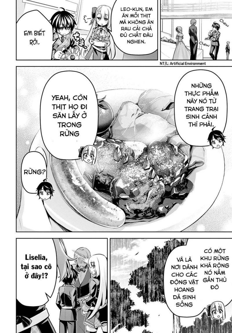 demon's sword master of excalibur school chapter 16 6