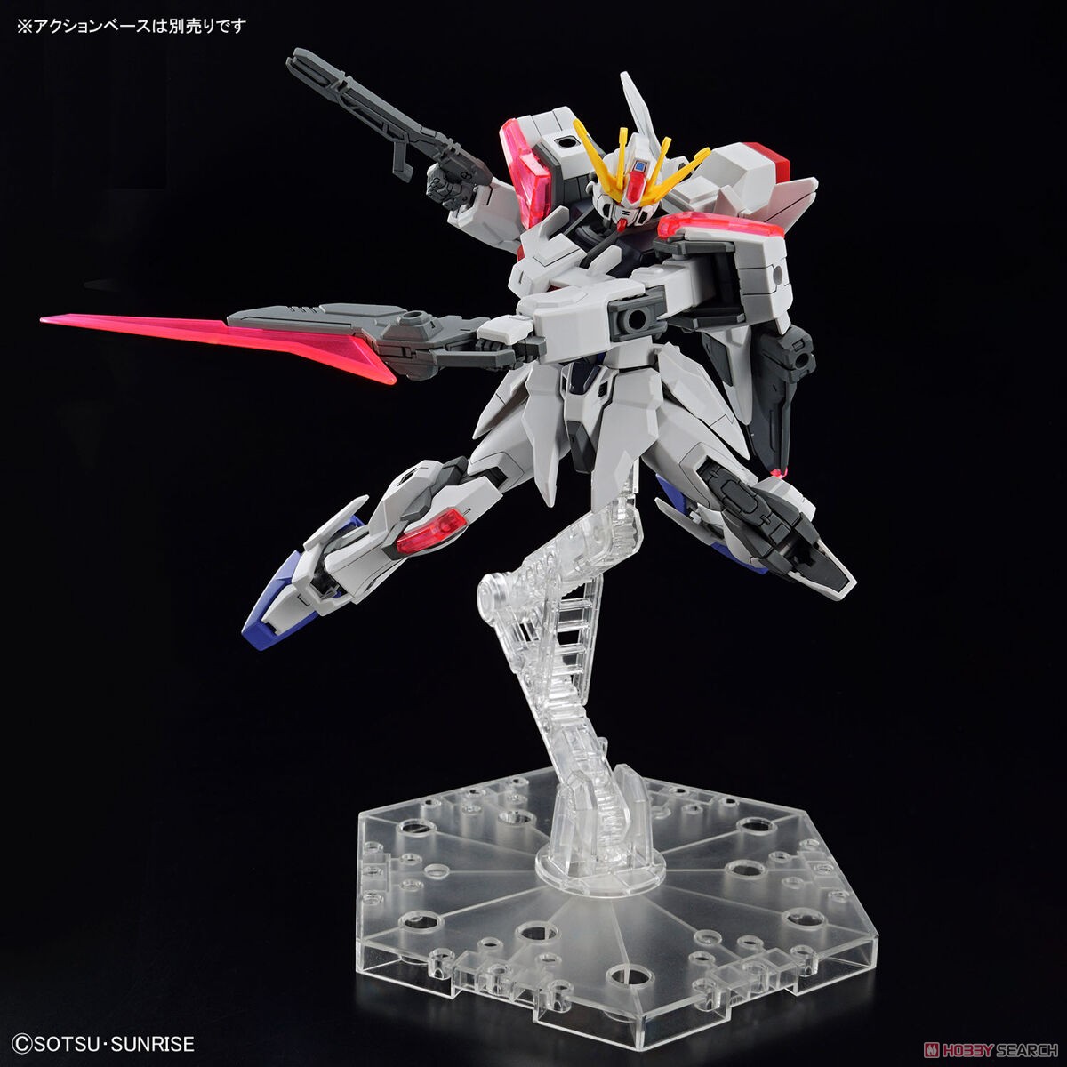 MÔ HÌNH LẮP RÁP GUNDAM BUILD STRIKE EXCEED GALAXY ENTRY GRADE 1/144