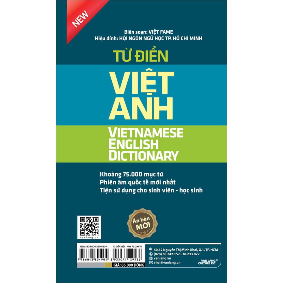 Từ Điển Việt - Anh (Khoảng 75.000 mục từ )