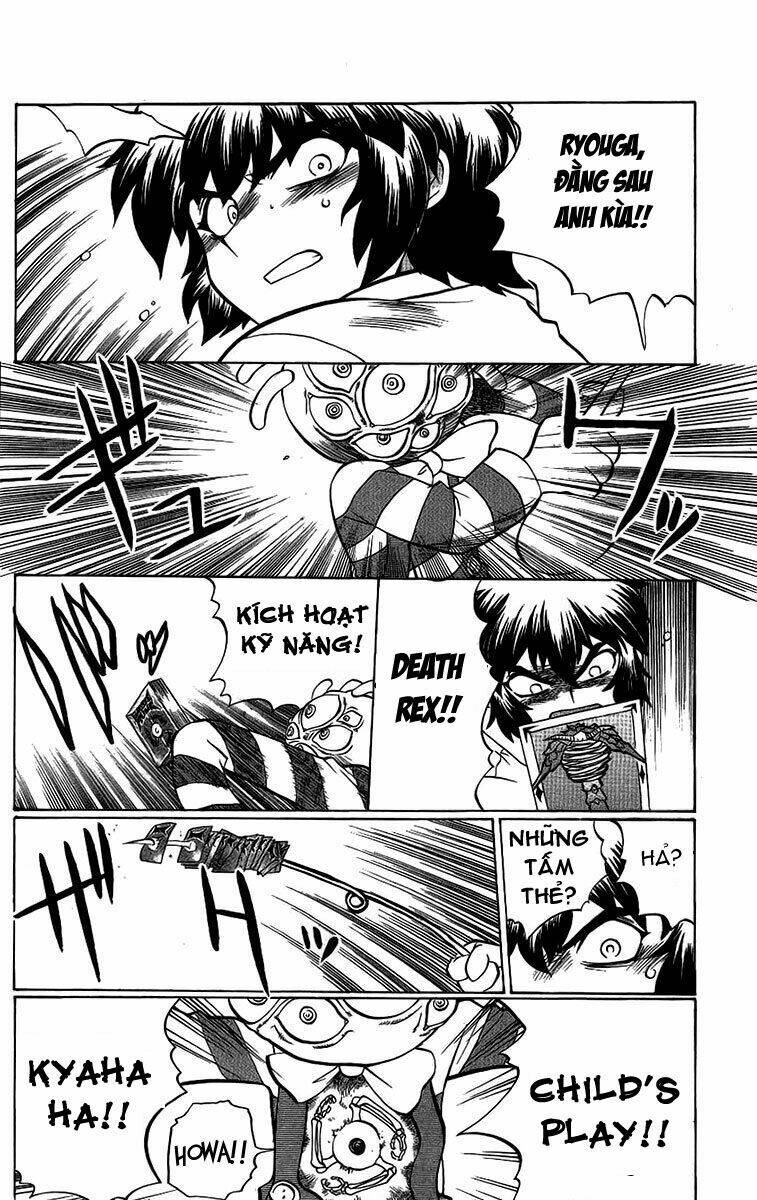 chaosic rune chapter 51 9