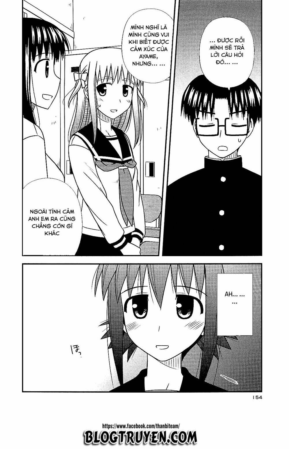 koe de oshigoto! chapter 42 13