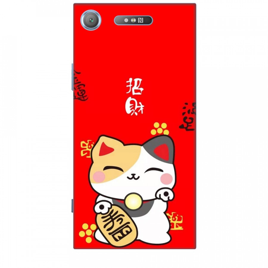 Ốp lưng dành cho điện thoại SONY XZ1 Mèo Thần Tài Mẫu 1