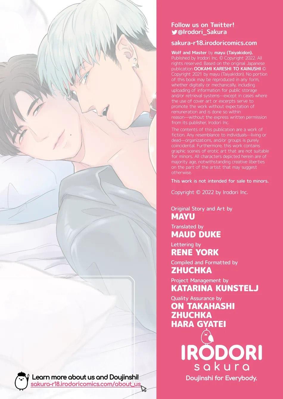 oneshot vicera comics house chapter 133 32