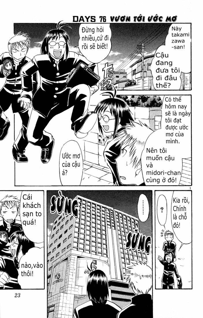 midori no hibi chapter 76 1