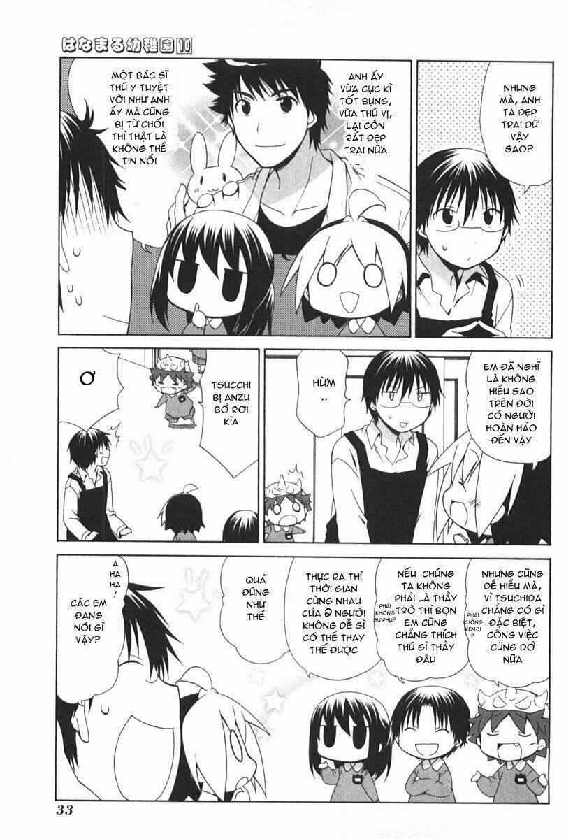 hanamaru youchien chapter 84 8