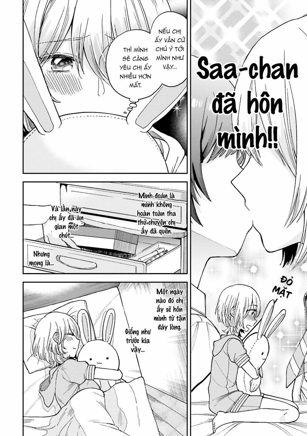 a kiss and a white lily chapter 25.1 10