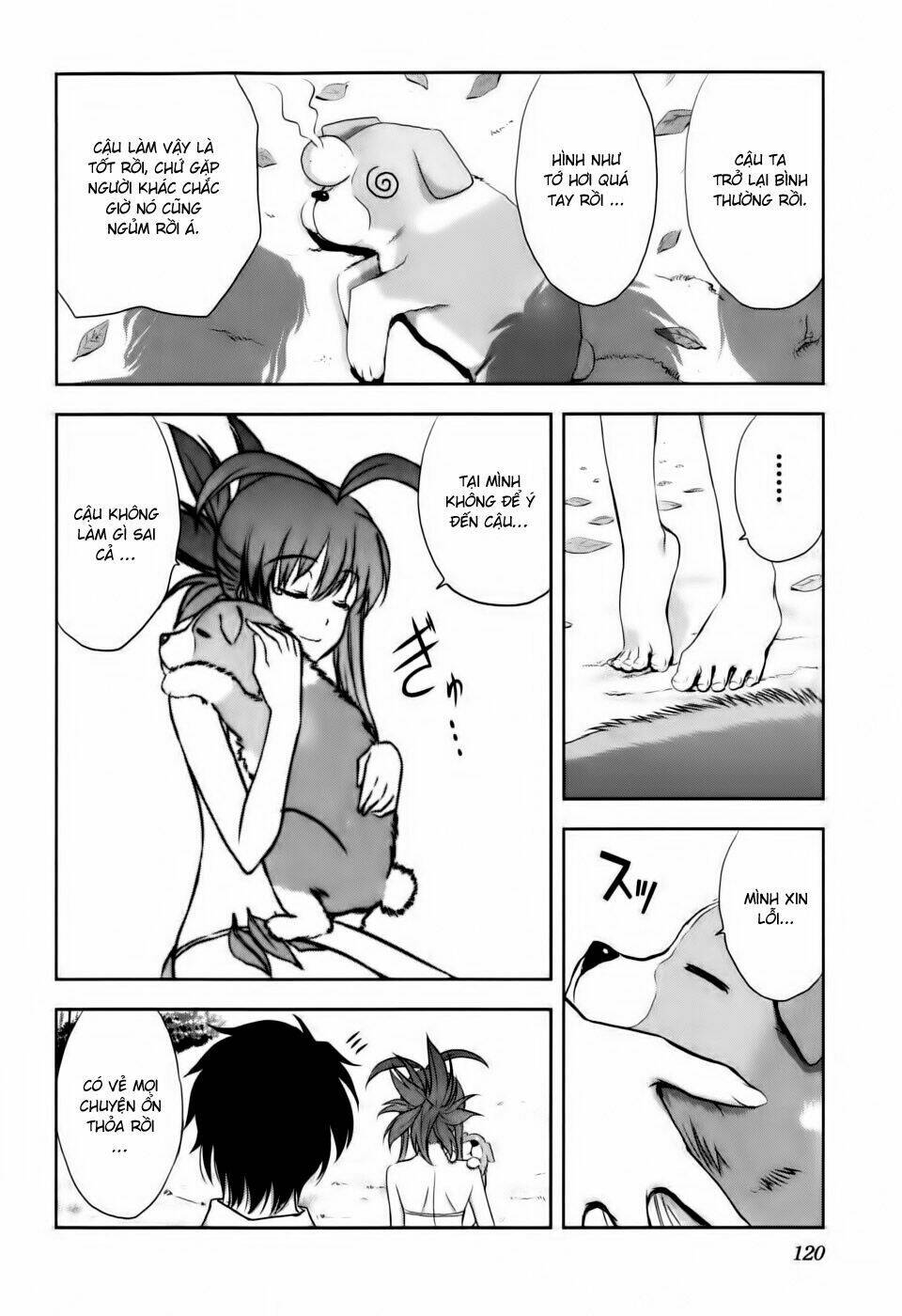 ichiban ushiro no daimaou chapter 4 24