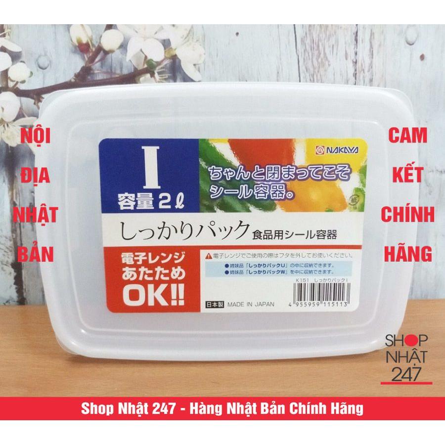 Hộp đựng cơm văn phòng , hộp nhựa đựng thực phẩm thức ăn tủ lạnh Nakaya Cao Cấp 2L Nhật Bản