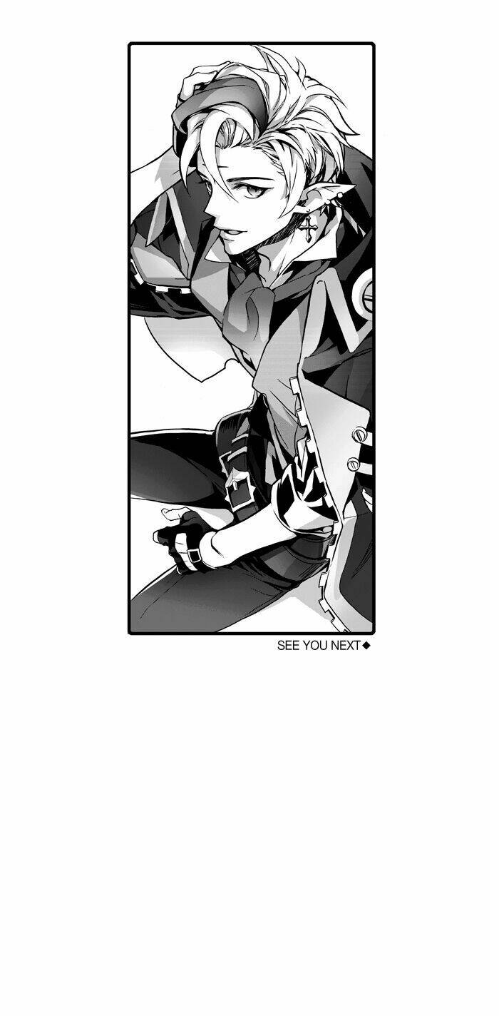 giờ trà của lu & ciel chapter 2 14