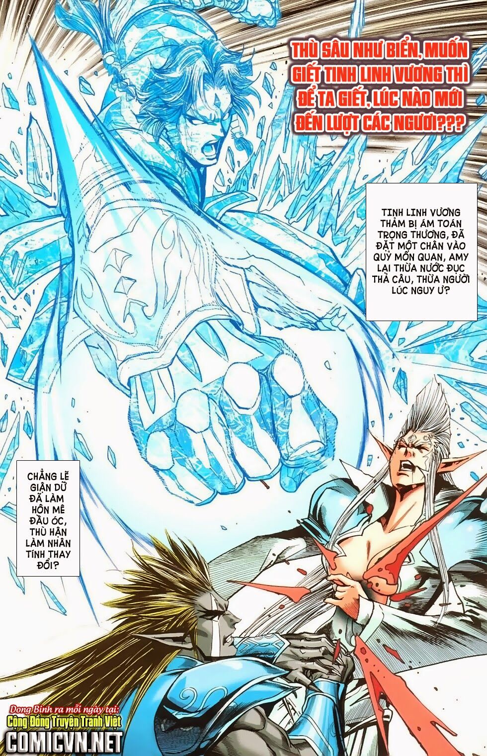 dong binh thiên hạ chapter 40 22