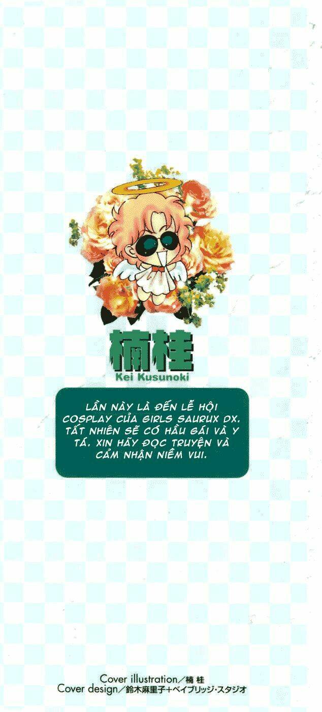 girls saurus dx chapter 12 4