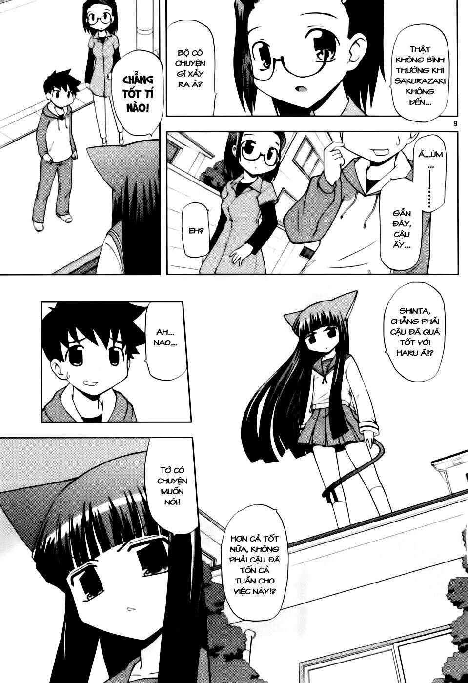 koi neko chapter 42 9