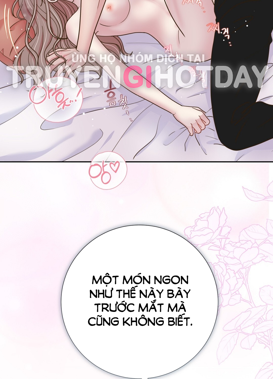 [18+] trải nghiệm thân mật với bạn của anh trai chapter 13.2 79