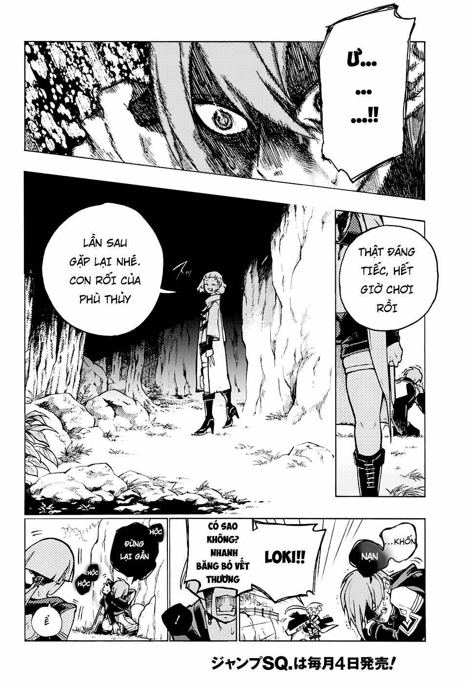 bức họa đẫm máu của phù thủy chapter 3.2 10