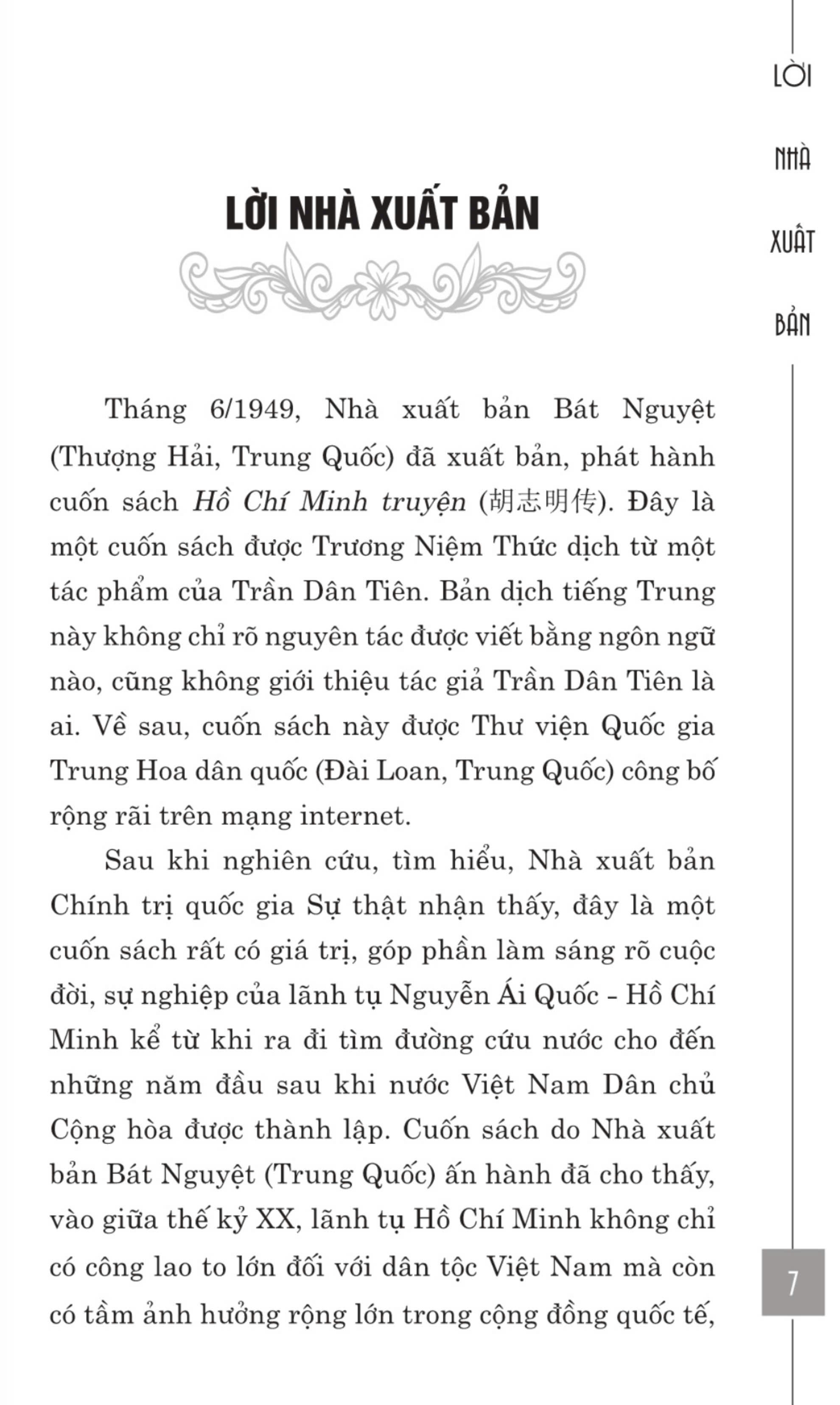 Truyện về Hồ Chí Minh (bản in 2023)