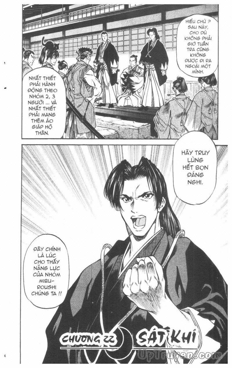 getsu seiki - sayonara shinsengumi chapter 3 25