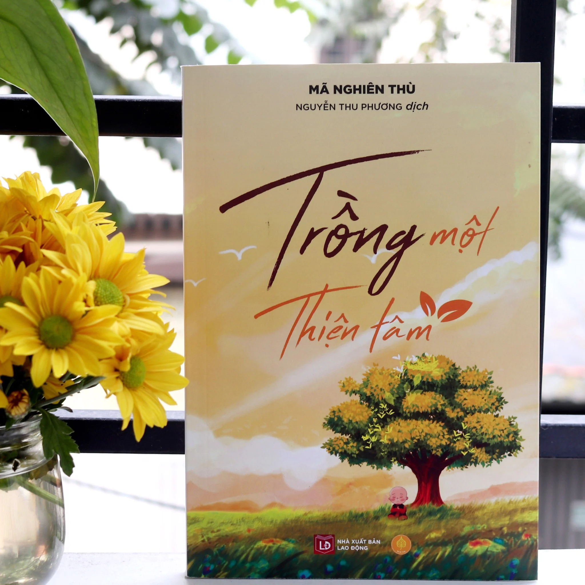 COMBO NGỘ - TÂM - TĨNH : NỤ CƯỜI GIÁC NGỘ, GIEO MỘT NIỆM LÀNH - TRỒNG MỘT THIỆN TÂM, THIỀN LÀ MỘT NHÀNH HOA - THIỀN LÀ MỘT TÁCH TRÀ TĨNH TÂM