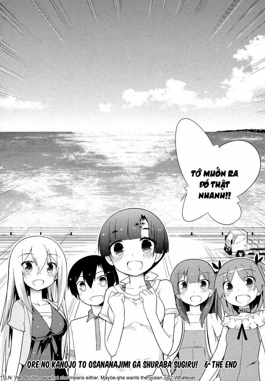 ore no kanojo to osananajimi ga shuraba sugiru chapter 31 13