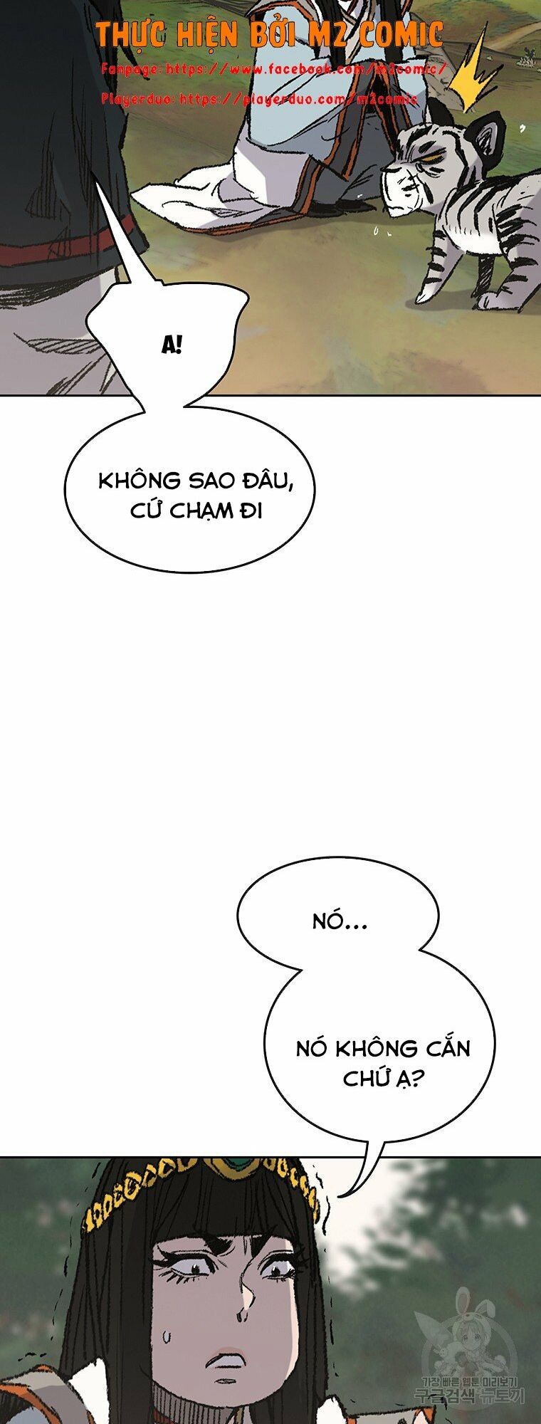 kiếm sĩ bất bại chapter 72 8