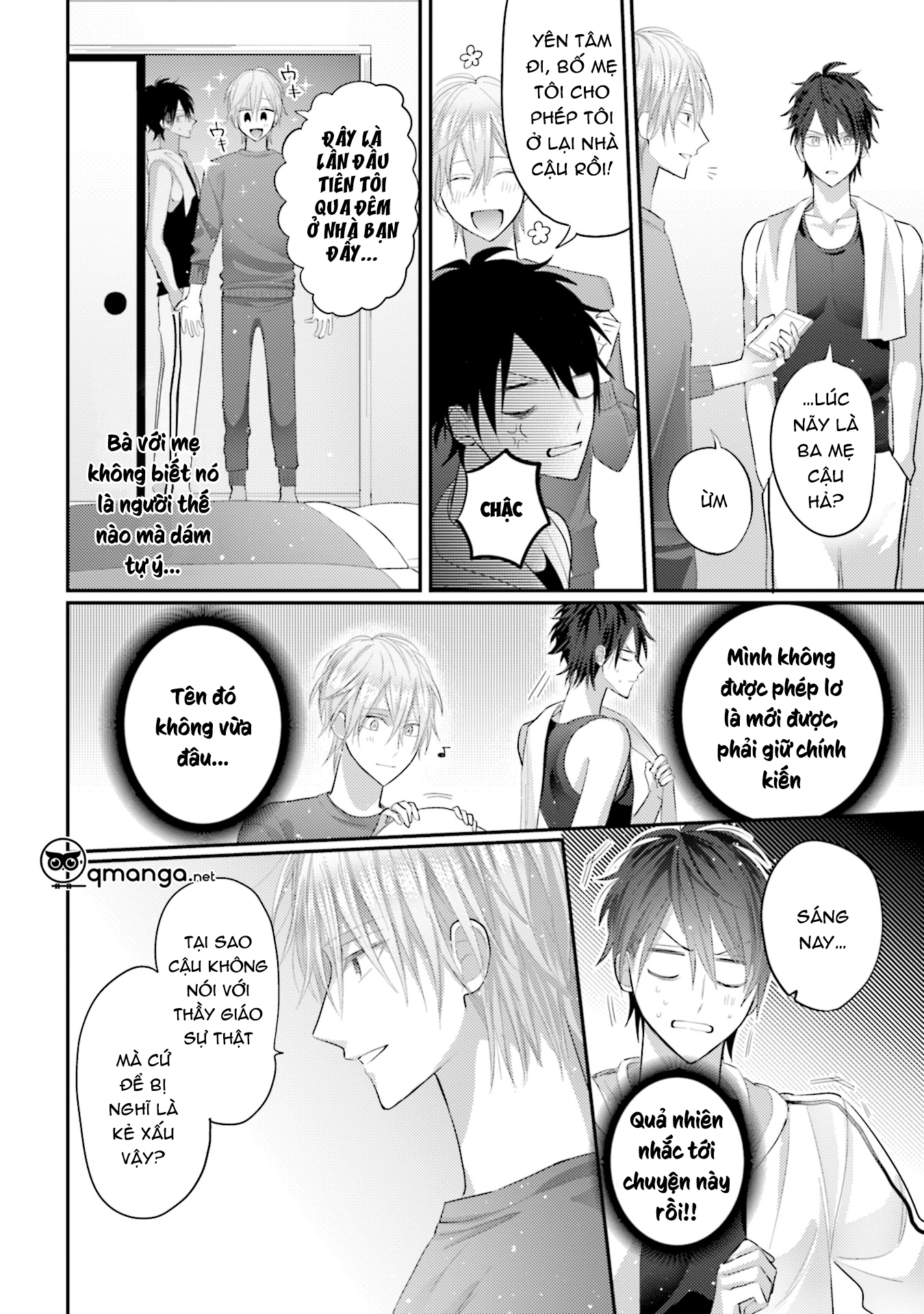 akkun mo, seigi no toriko? chapter 3 17