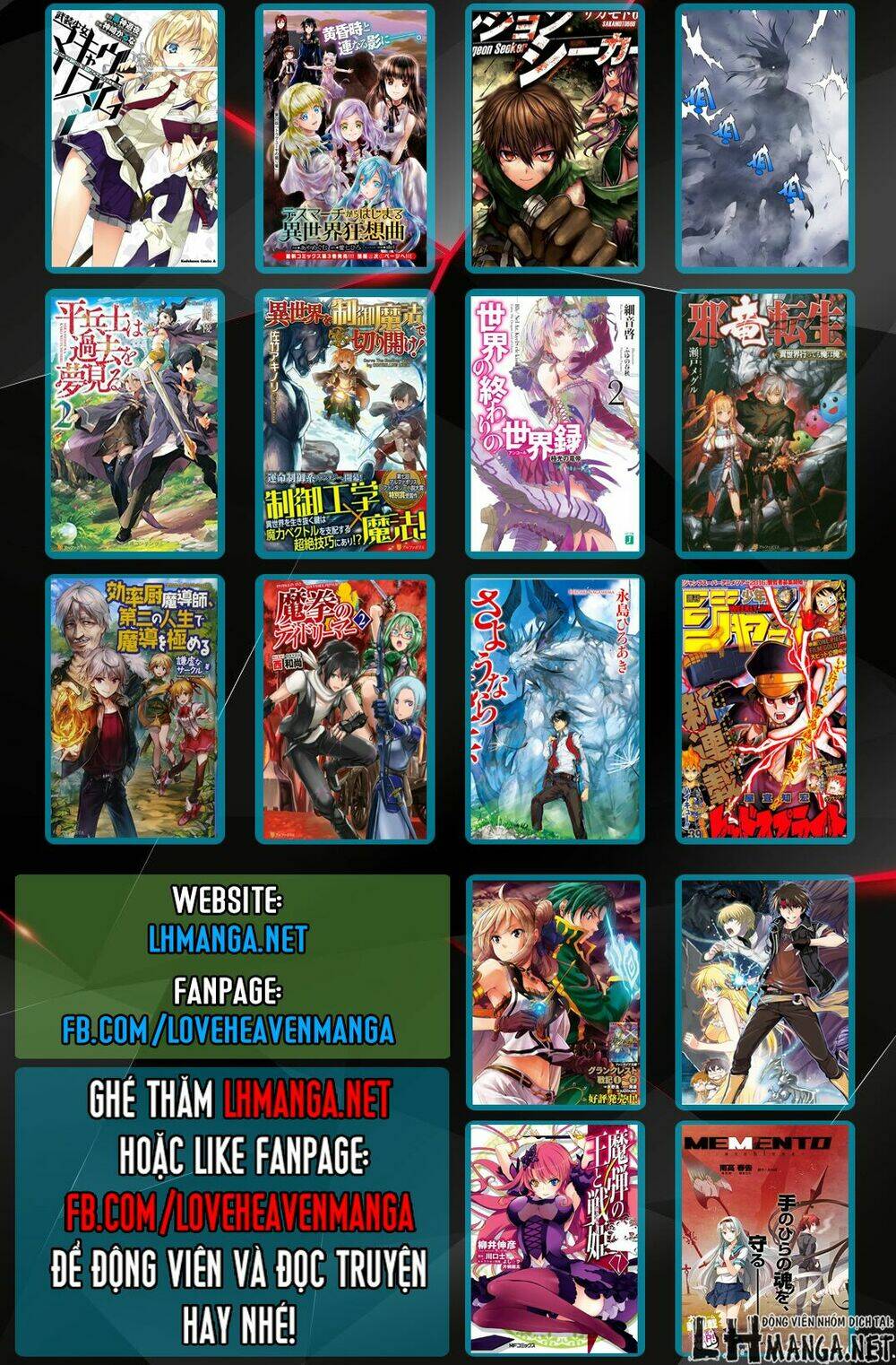 isekai de "kuro no iyashi te" tte yobarete imasu chapter 5 25